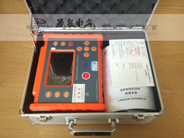 上海晟皋SHSG9200防雷元件测试仪-防雷检测仪器设备