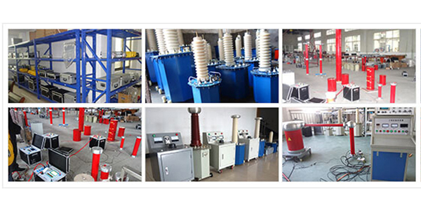 上海晟皋电气生产销售高压试验设备和高压检测仪器仪表