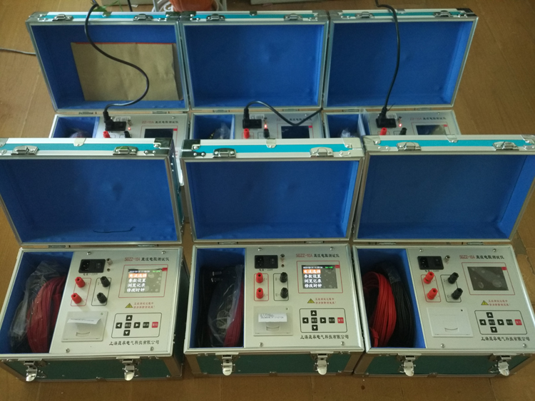 上海電建采購晟皋電氣一批高壓檢測設備！