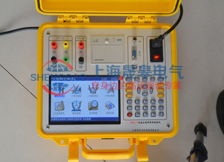 SGHG-X电流互感器现场校验仪