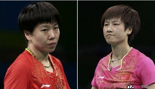 里约奥运10金：女单决赛-丁宁夺冠