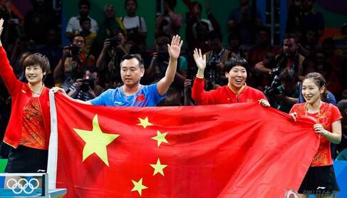 第17金！中国女乒成功卫冕团体 成就奥运三连冠