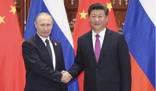 主席习近平在G20杭州峰会上会见俄罗斯总统普京