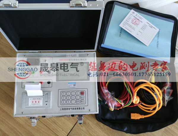 SGB1000A变压器变比组别测试仪