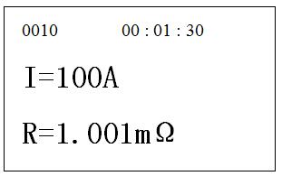 HLY-100A回路电阻测试仪使用方法