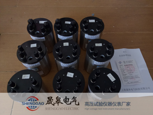 BZ3型防雷标准电阻-晟皋防雷检测设备仪器