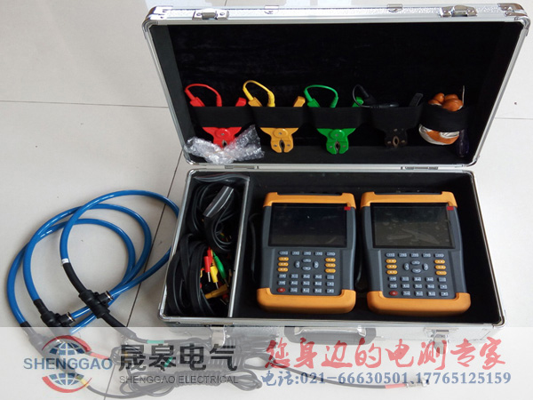 晟皋牌SG3200智能双向台区识别仪