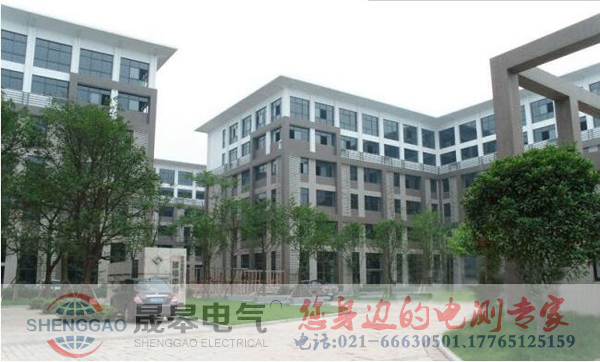 祝贺湖南科比特与上海晟皋电气合作成功！