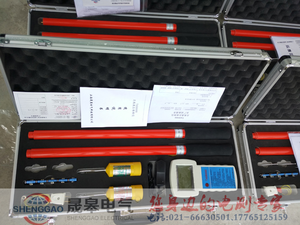 怎么用万用表进行所用变核相?-晟皋电气