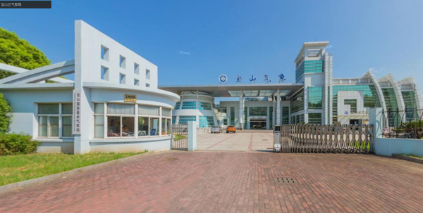 上海晟皋电气为宝山区气象局提供防雷检测仪器