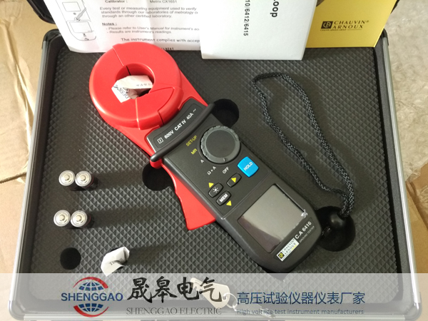 晟皋SG6416环路电阻测试仪的技术参数