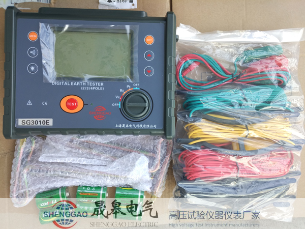 SG3010E接地电阻土壤电阻率测试仪_晟皋防雷检测设备