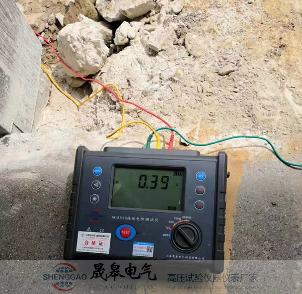 SG3010接地电阻测试仪_晟皋防雷检测仪器