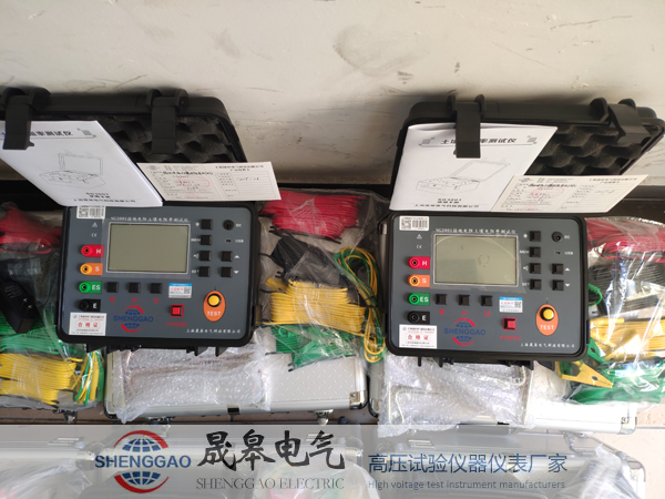 晟皋SG3001土壤电阻率测试仪