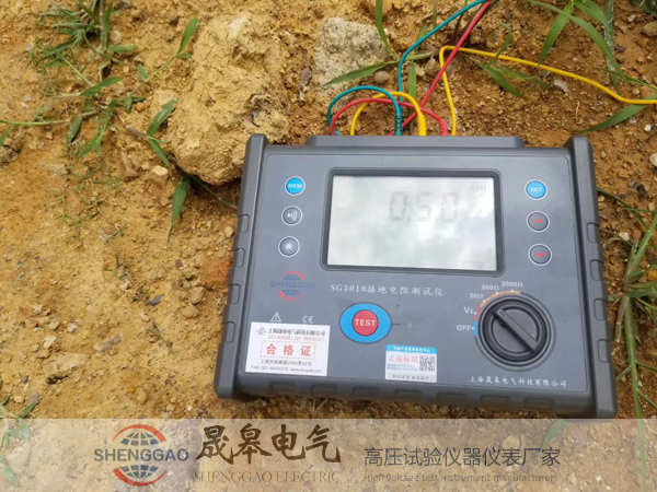 SG3010接地电阻测试仪技术参数