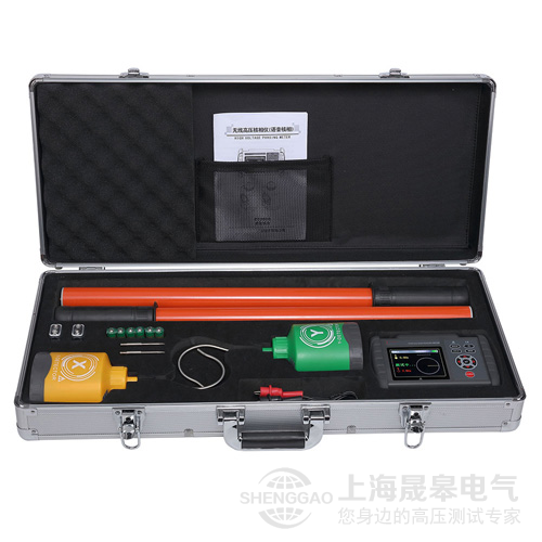 10kV核相器