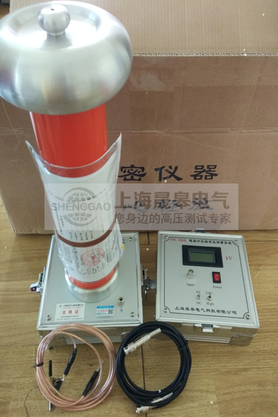 交直流高压分压器